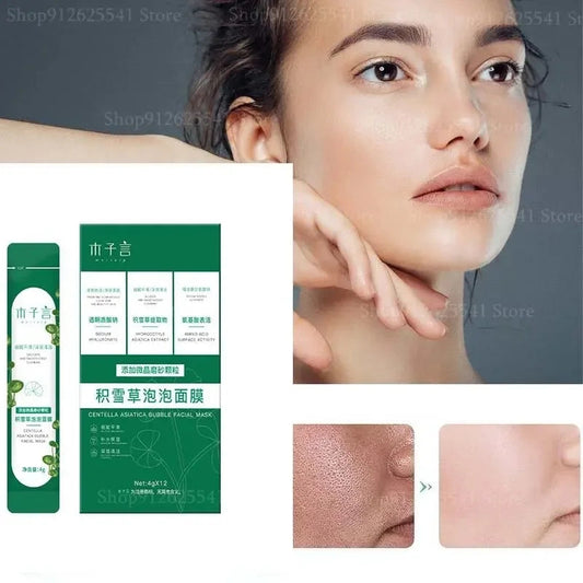 Deep Cleansing Mask (4gĆ12pcs/Box) (Available)