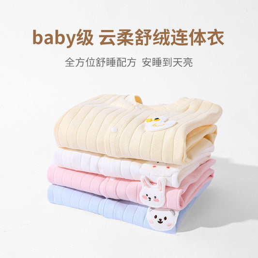 Baby onesie boneless newborn plush autumn outing clothing (Available)