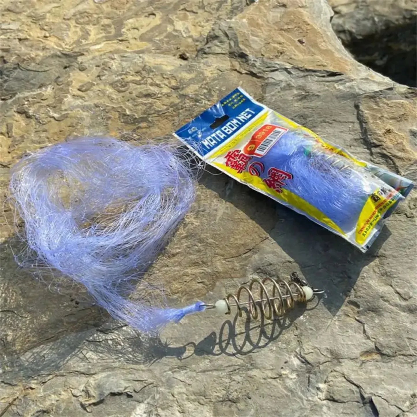 Fishing Net Trap Mesh Luminous Bead Netting Sea Fish Net Tackle Design Copper Shoal Cast Fishing Trap Fishing Tackle