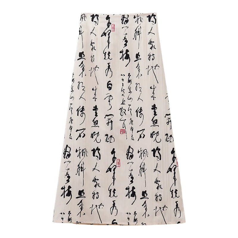 New Chinese Style High Grade Irregular Calligraphy Half Body Dress Fashion Qipao Two Piece Set Skirt Women's Summer Hanfu Suit