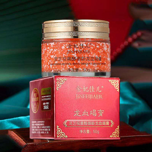 Dragon Blood Ointment Beauty Radiance Moisturizing Facial Skin Tightening Essence Cream Rejuvenation And Anti-aging Cream