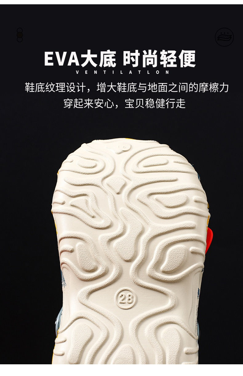 Nezha children's shoes