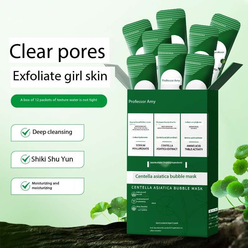 Deep Cleansing Mask (4g×12pcs/Box) (Available)