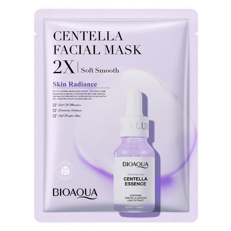 Collagen Face Mask Moisturizing Firming Face Sheet Mask Hyaluronic Acid Facial Masks Beauty Skin Care Gel Skin Care (Available)