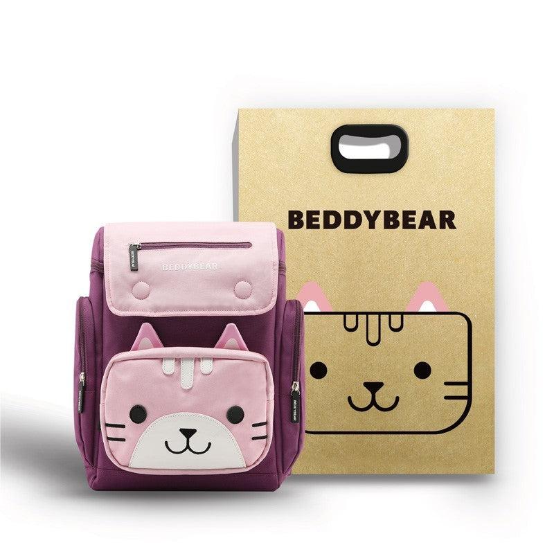 Schoolboy Backpack Cute