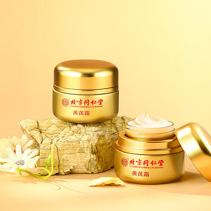 Nanjing Tong Ren Tang Anti-Wrinkle Rejuvenating Multipeptide Cream Firming Serum lightens dark circles, fine lines and brightens skin tone