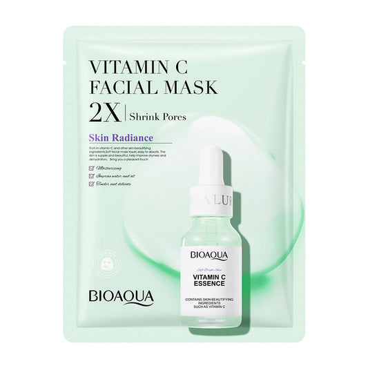 Collagen Face Mask Moisturizing Firming Face Sheet Mask Hyaluronic Acid Facial Masks Beauty Skin Care Gel Skin Care (Available)