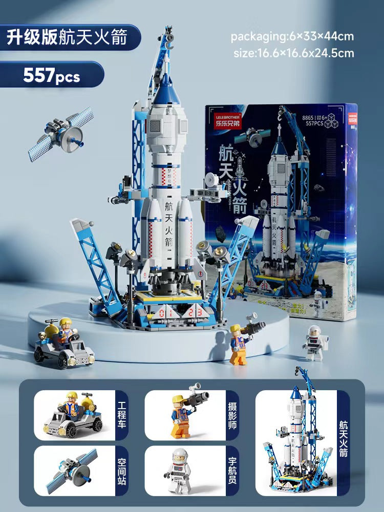 Space Rocket Building Blocks Craft Launch Center Base Puzzle Model Set Bricks Toys For Children  ( Available )