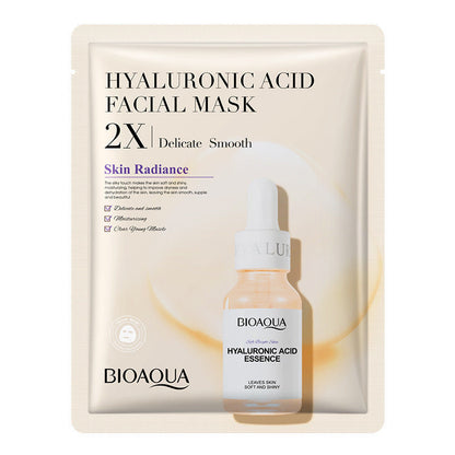 Collagen Face Mask Moisturizing Firming Face Sheet Mask Hyaluronic Acid Facial Masks Beauty Skin Care Gel Skin Care (Available)