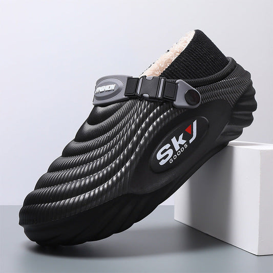 Men's Cotton Slippers Winter Thick Soles Height-increasing And Lined With Fleece