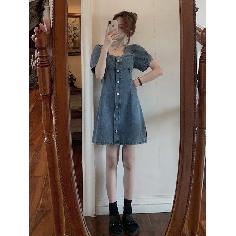 Puff Sleeve Long And Short Skirt With Waist