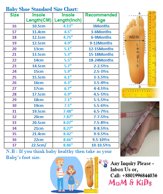 Infant Casual Sports Shoes  (Available)