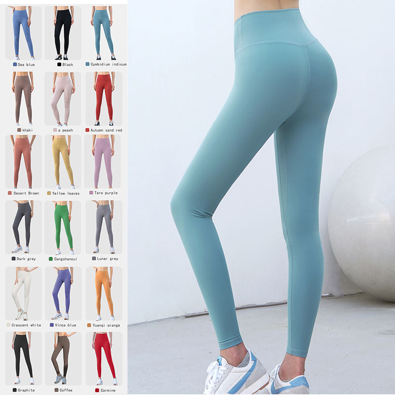 Yoga Leggings For Women Classical Breathable Women Pants (Copy)