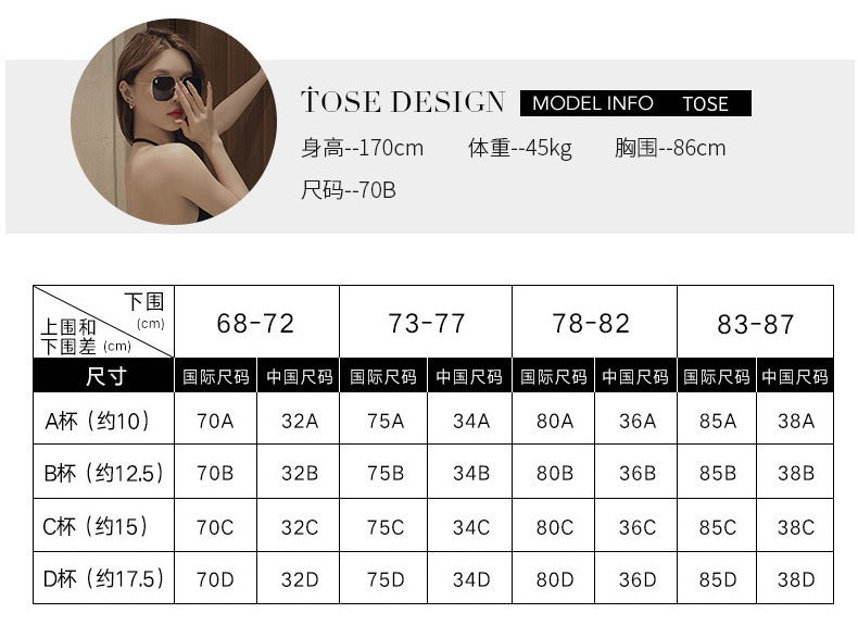 U-shaped beautiful back underwear for women with small chest gathered (Available))