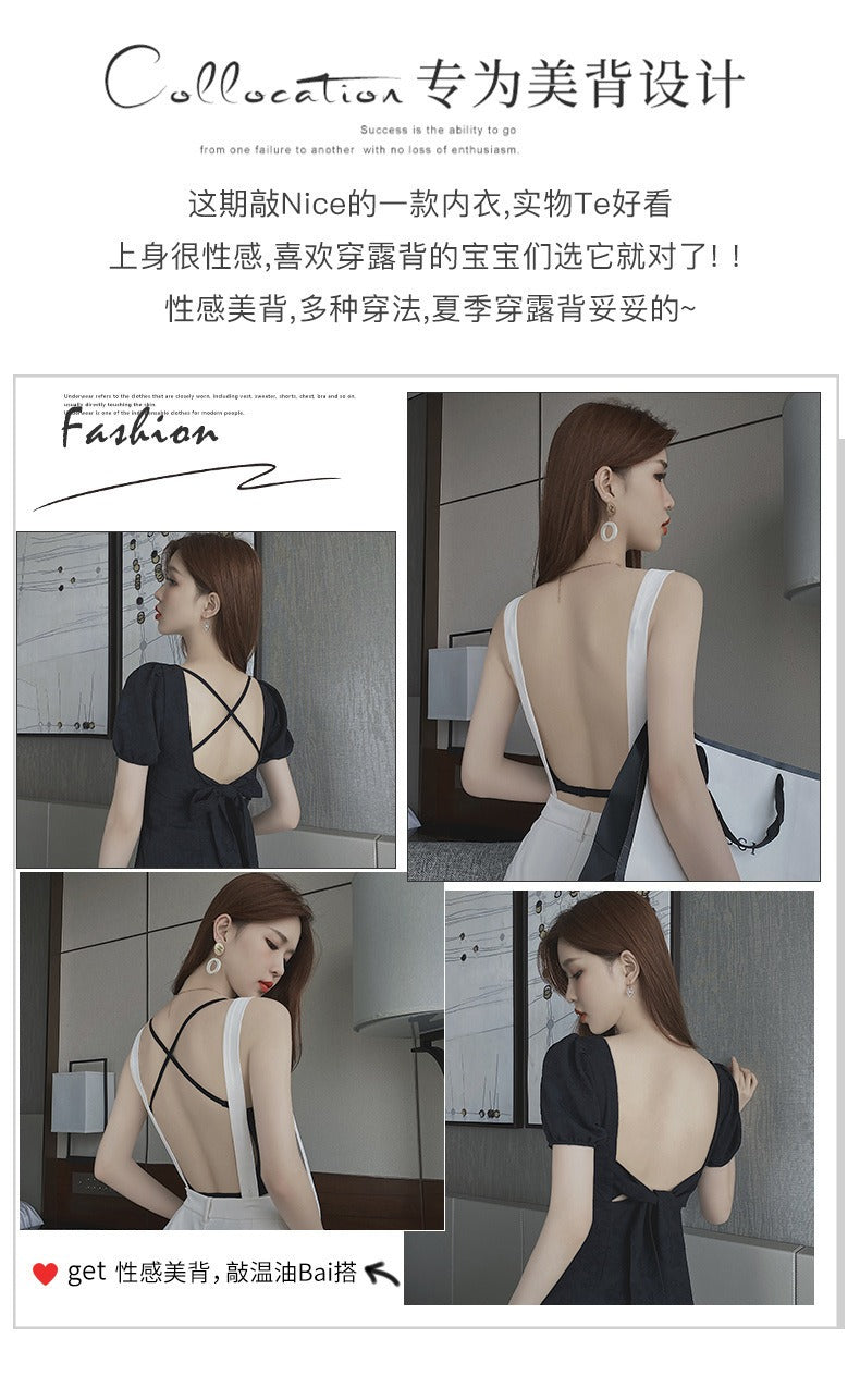 U-shaped beautiful back underwear for women with small chest gathered (Available))