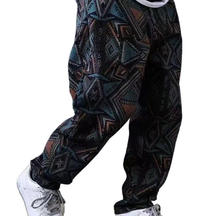 Men's Trendy Niche Retro Loose Harem Ankle Tight Pants