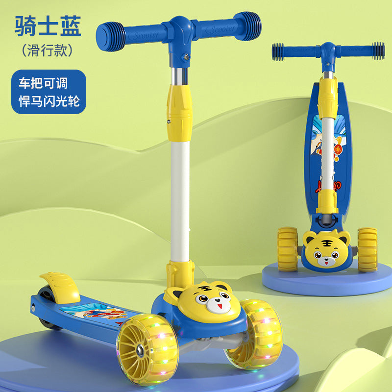 Children's Multiple Mode Scooter (Available)