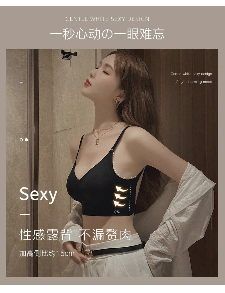 U-shaped beautiful back underwear for women with small chest gathered