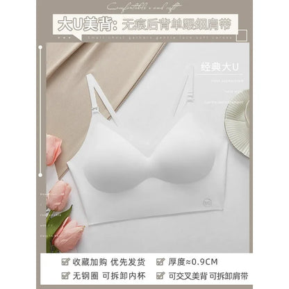 U-shaped beautiful back underwear for women with small chest gathered (Available))