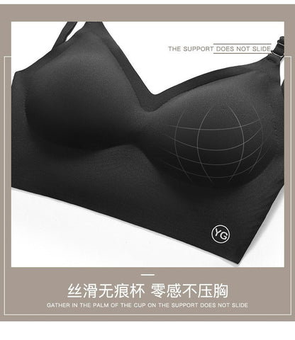 U-shaped beautiful back underwear for women with small chest gathered (Available))
