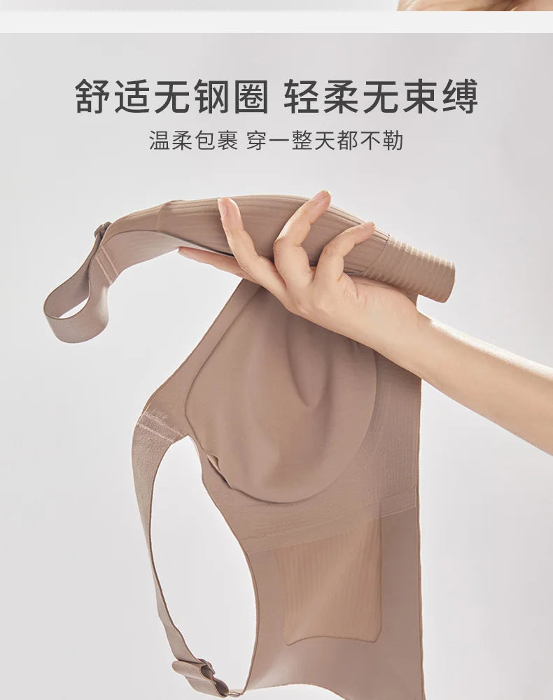 Women's Seamless Underwear Thin with Removable Pads Comfortable Wireless Adjustable Bra Tops Pull-up Anti-sagging Bra