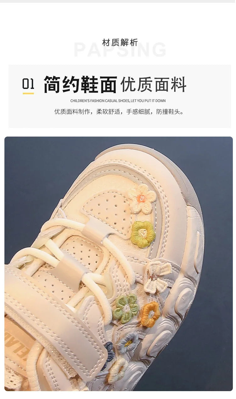 Kawaii Casual Shoe Fashion Childrens Shoes Girls Princess Sneakers Non-Slip New Autumn Running Shoes for Kids Girls Casual Wear