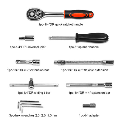 Drive Socket Set Ratchet Wrench Set Car Tool Kit, Bit Socket Wrench Set Metric Mechanic Tool Set Car accessories