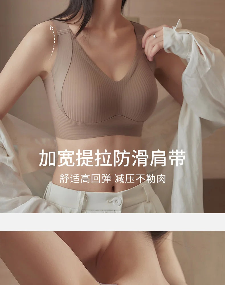 Women's Seamless Underwear Thin with Removable Pads Comfortable Wireless Adjustable Bra Tops Pull-up Anti-sagging Bra