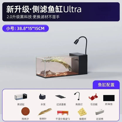Desktop Stream Side Filter Tank, Ultra-Clear Glass Landscape Fish Tank, Oxygen-Generating Desktop Aquarium for Living Room