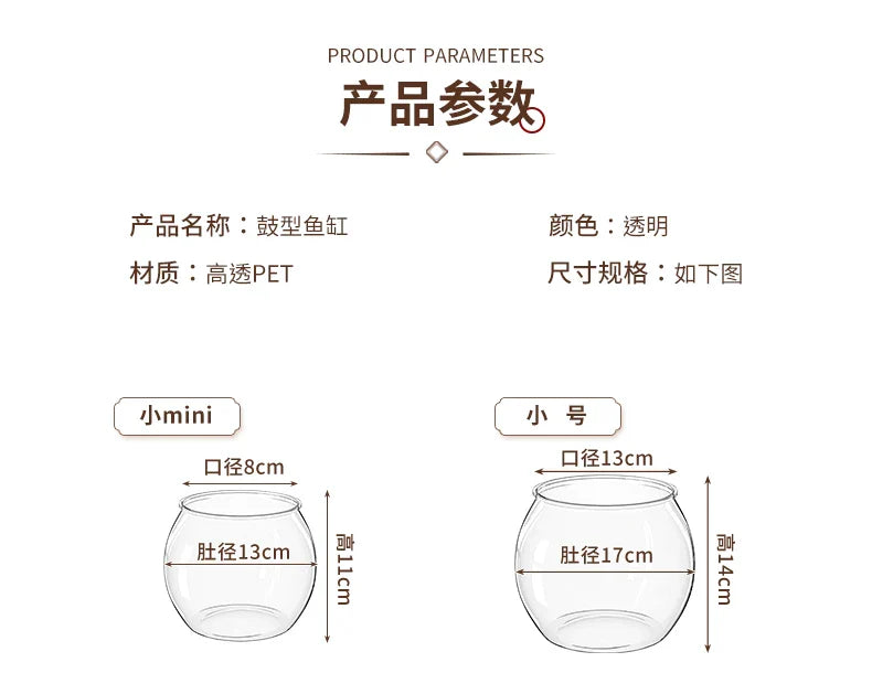 PET Transparent Fish Tank  Durable Desktop Goldfish Turtle Tank Drop-Resistant Hydroponic Plant Holder  Round Water Basin