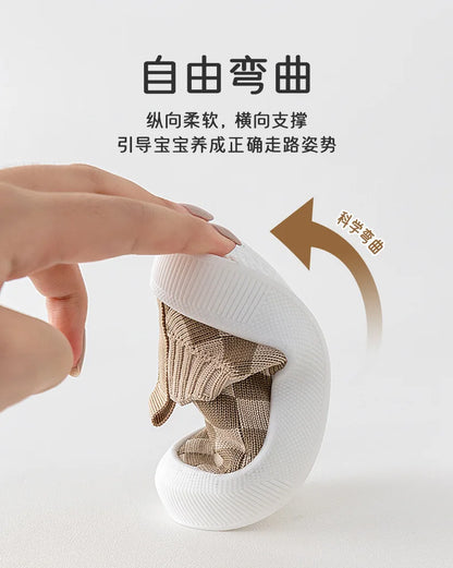 Baby Walking Shoes Spring And Autumn Styles Soft Sole Anti Slip Old Men's And Women's  Breathable Outdoor Shoes
