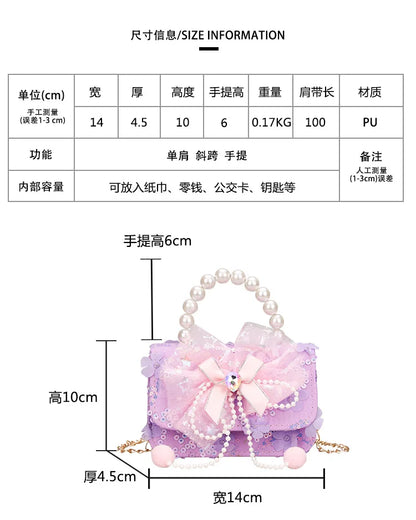 Cute Sequin Bow Kids Mini Square Shoulder Bags Versatile Children Chain Crossbody Bag Lace Girls Pearl Handbags Clutch Purse