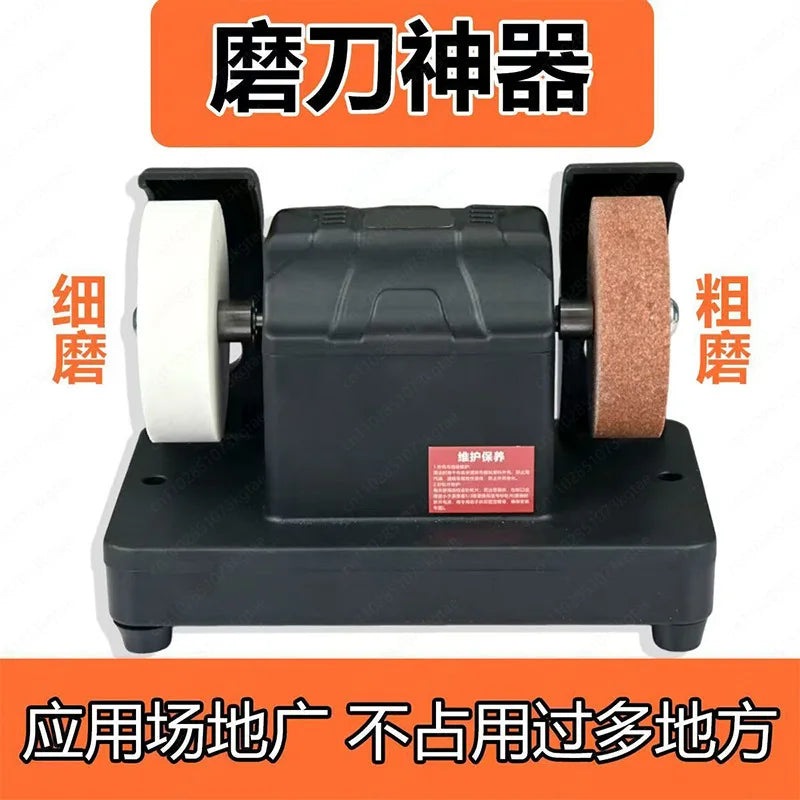 Small Grinding Wheel Machine Desktop Thickness Double Grinding Wheel Household Infinity Small Electric Grinding and Polishing