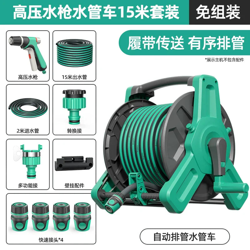 Wall Mounted Portable Water Gun Pressure Resistant Antifreeze Flower Sprayer Car Wash Durable Water Pipe Coiler