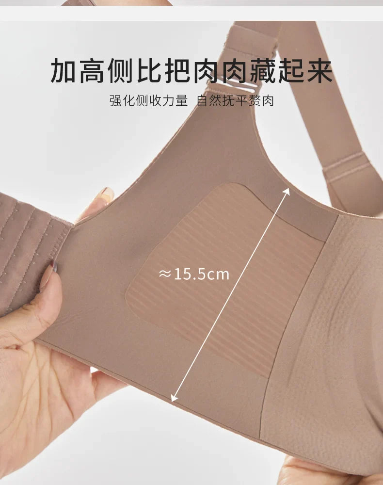 Women's Seamless Underwear Thin with Removable Pads Comfortable Wireless Adjustable Bra Tops Pull-up Anti-sagging Bra