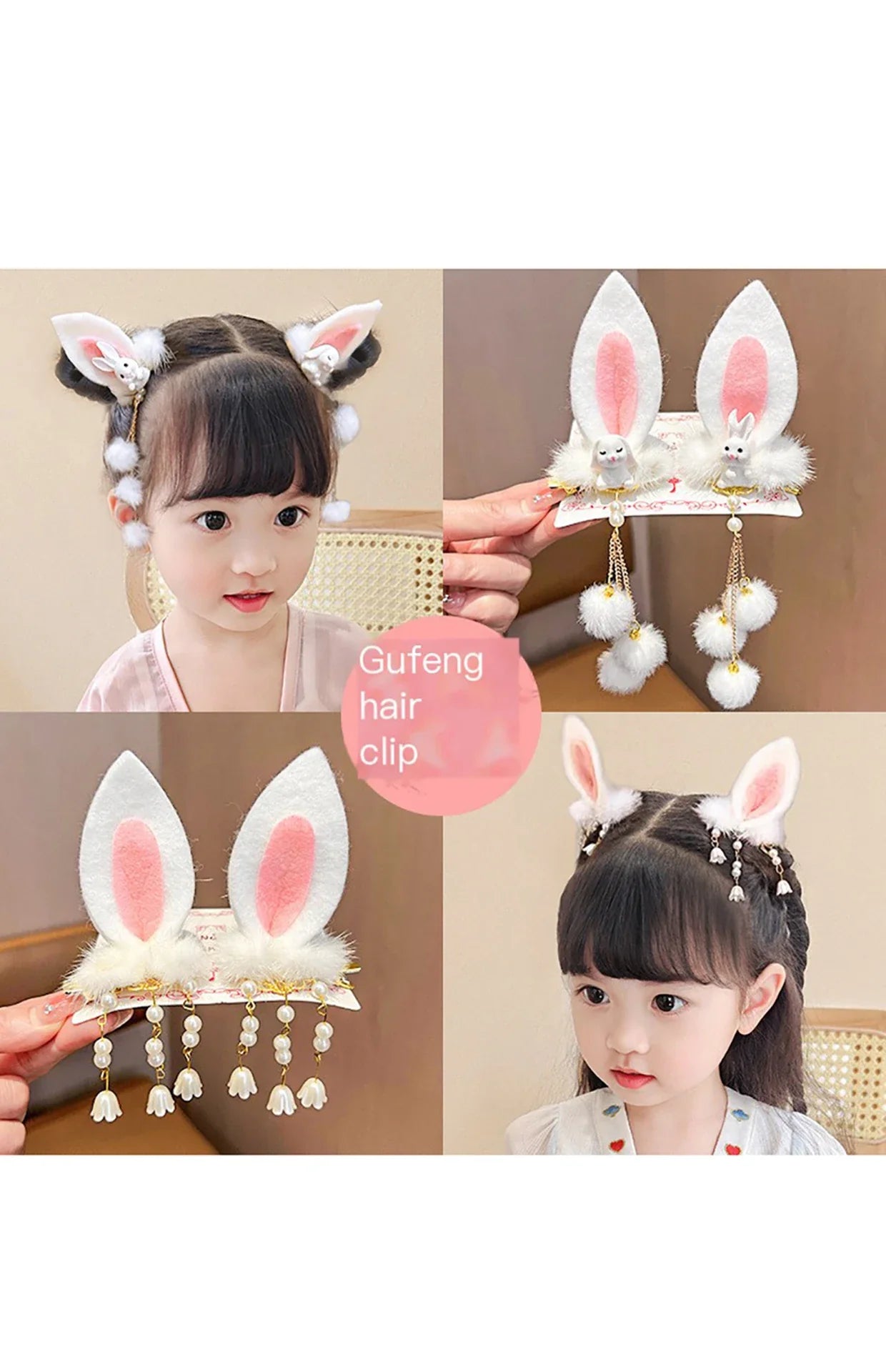 Children's Hairball Little Rabbit Hair Clip Hanfu Headwear Ancient Style Costume Hairball Pair Clip