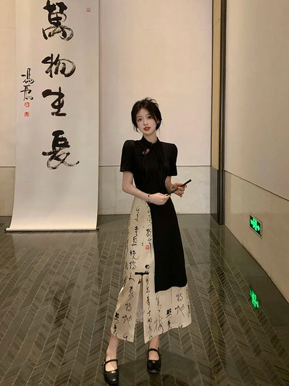 New Chinese Style High Grade Irregular Calligraphy Half Body Dress Fashion Qipao Two Piece Set Skirt Women's Summer Hanfu Suit