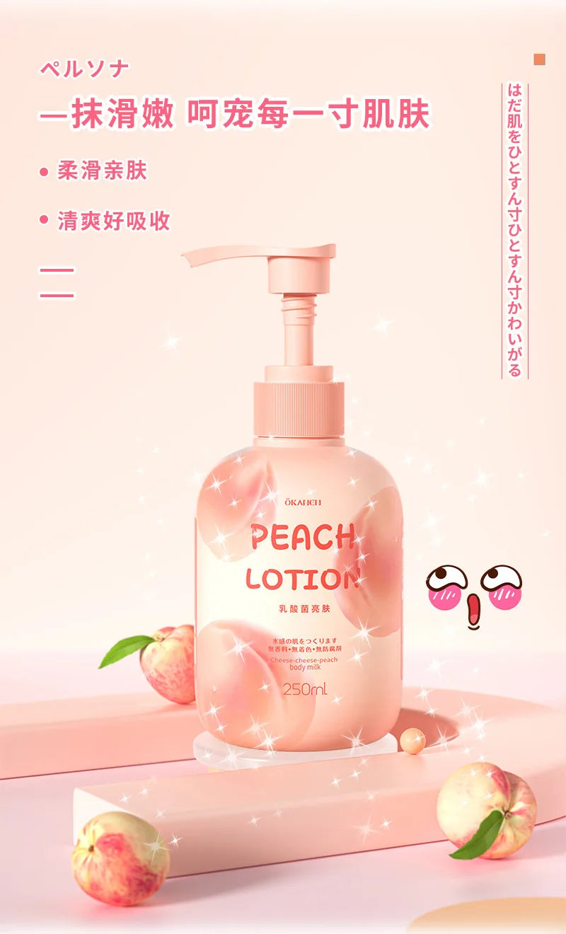 Niacinamide Body Milk Pomelo Citrus Lactic Acid Bacteria Brightening Body Cream Soft and Moisturizing Body Care