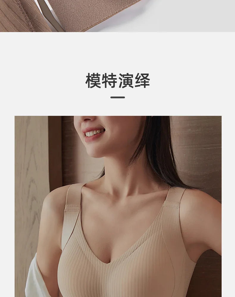 Women's Seamless Underwear Thin with Removable Pads Comfortable Wireless Adjustable Bra Tops Pull-up Anti-sagging Bra