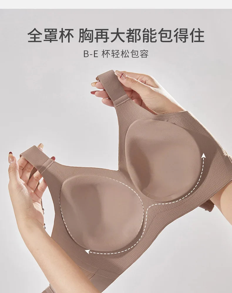Women's Seamless Underwear Thin with Removable Pads Comfortable Wireless Adjustable Bra Tops Pull-up Anti-sagging Bra