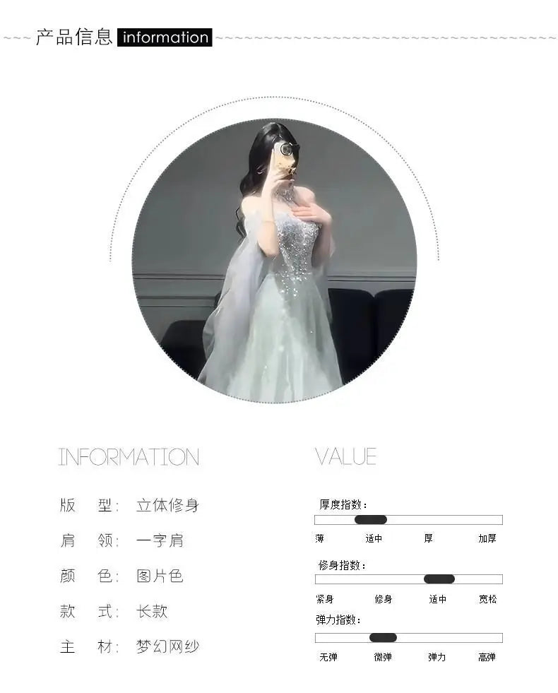 Evening Gown Dress For Women New High-end Light Luxury Niche Heavy Industry High-end Sense Elegant Temperament Host Dress