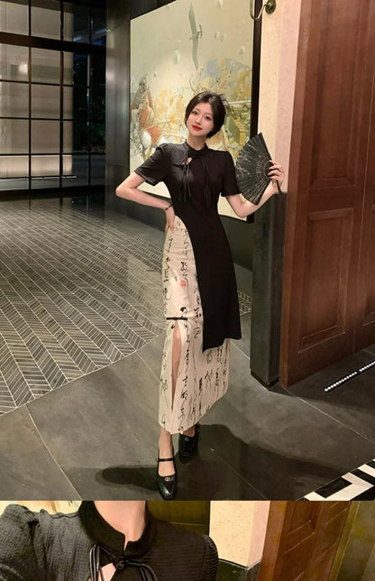 New Chinese Style High Grade Irregular Calligraphy Half Body Dress Fashion Qipao Two Piece Set Skirt Women's Summer Hanfu Suit