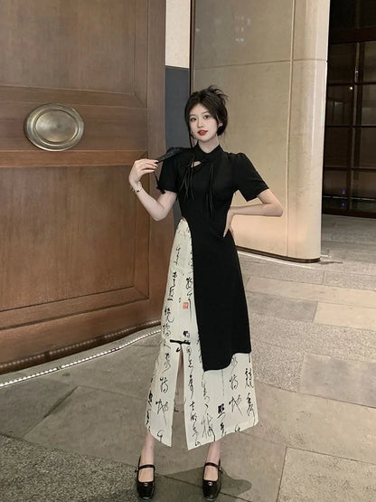 New Chinese Style High Grade Irregular Calligraphy Half Body Dress Fashion Qipao Two Piece Set Skirt Women's Summer Hanfu Suit
