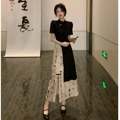 New Chinese Style High Grade Irregular Calligraphy Half Body Dress Fashion Qipao Two Piece Set Skirt Women's Summer Hanfu Suit