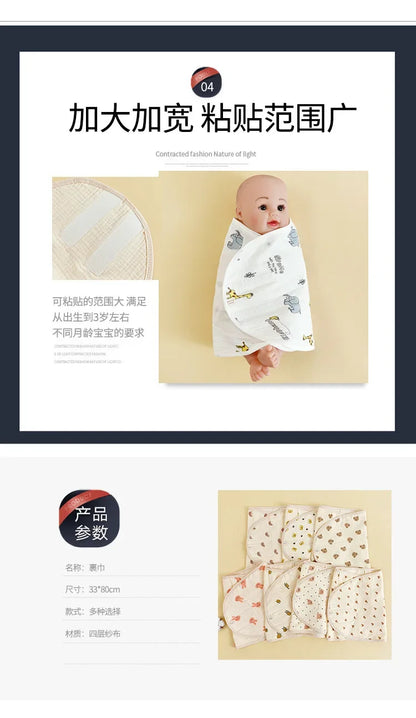 New Baby Swaddle Blanket 0-6 Months Strap Protect Belly Baby Sleeping Blanket Wrap for Newborn