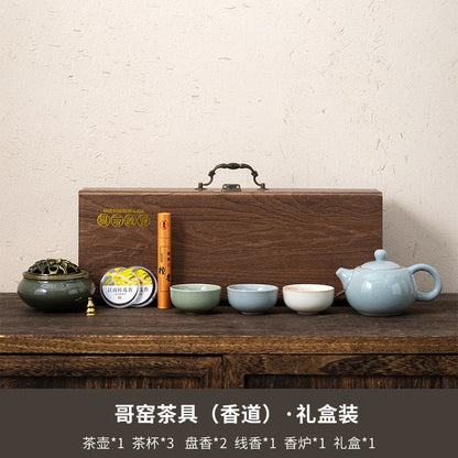 China-Chic Cultural and Creative Tea Set Gift Set Customized logo for business gift giving activities