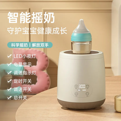 Baby automatic stirring milk powder, light and convenient electric milk shaker, intelligent charging milk shaker