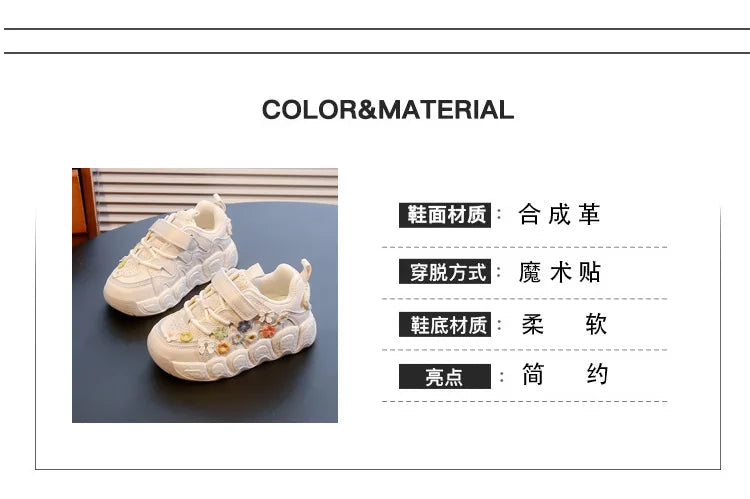 Kawaii Casual Shoe Fashion Childrens Shoes Girls Princess Sneakers Non-Slip New Autumn Running Shoes for Kids Girls Casual Wear