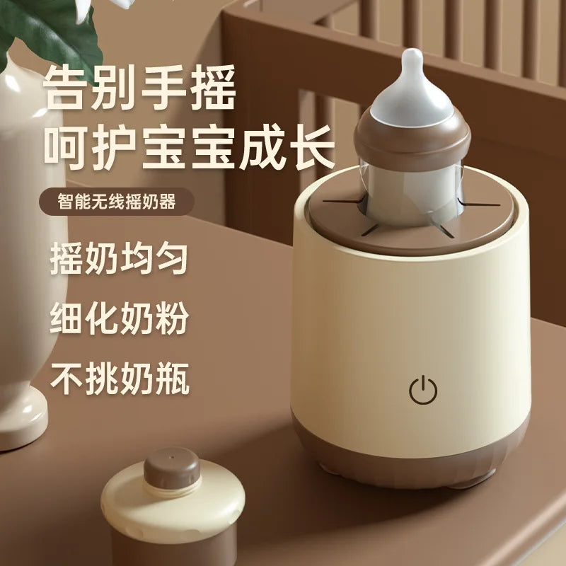 Baby automatic stirring milk powder, light and convenient electric milk shaker, intelligent charging milk shaker