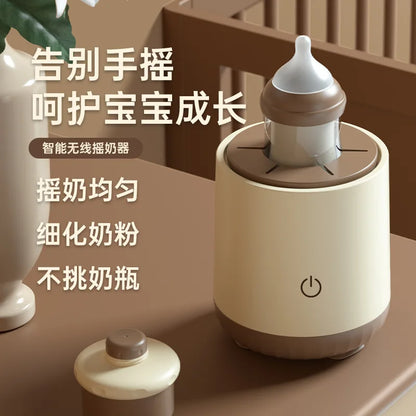 Baby automatic stirring milk powder, light and convenient electric milk shaker, intelligent charging milk shaker